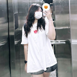 Meet your Posher, Hồ thảo vy